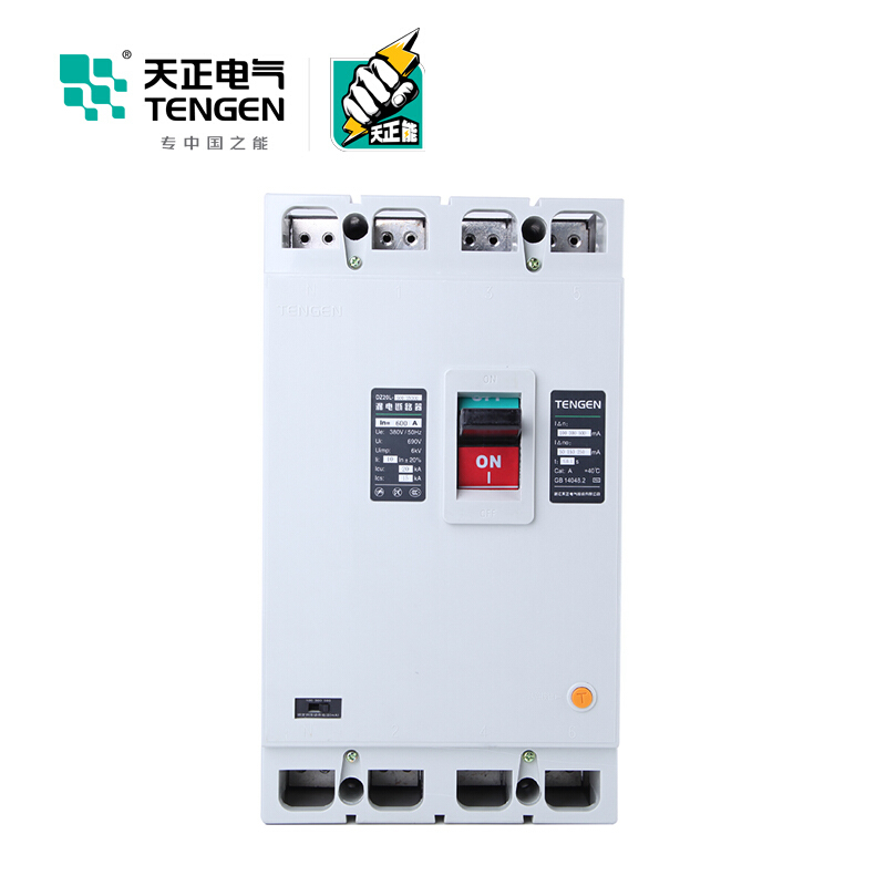 天正电气 DZ20L-600 20KA 热磁式 600A 4P 手动固定式380V 01020020648塑壳漏电断路器