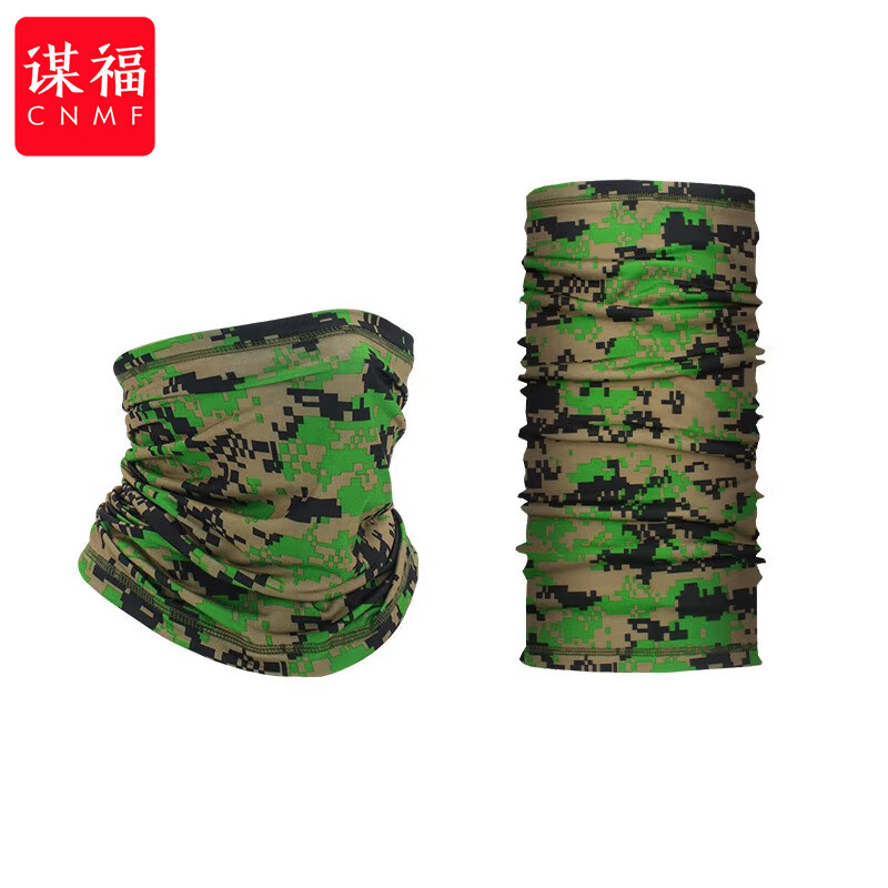 谋福 冰丝魔术头巾 夏季户外防晒面罩 护颈脖套薄款 行百变围脖(数从绿 )