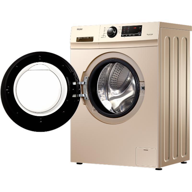 海尔haiereg8012b39su18公斤全自动滚筒洗衣机大家电