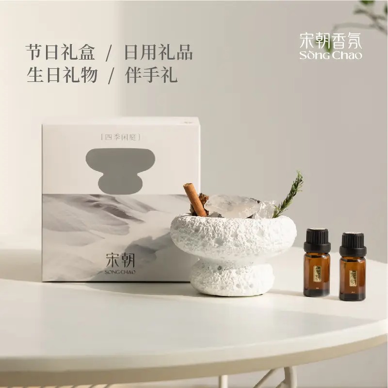 宋朝香氛 宋朝四季闲庭[晶韵檀香]高清大图