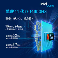 惠普(hp)暗影精灵10 16-wf1142TX 16.1英寸游戏本定制笔记本电脑(i7-14650HX 32G内存 512GB固态 RTX4060独显 2.5K 240HZ屏)