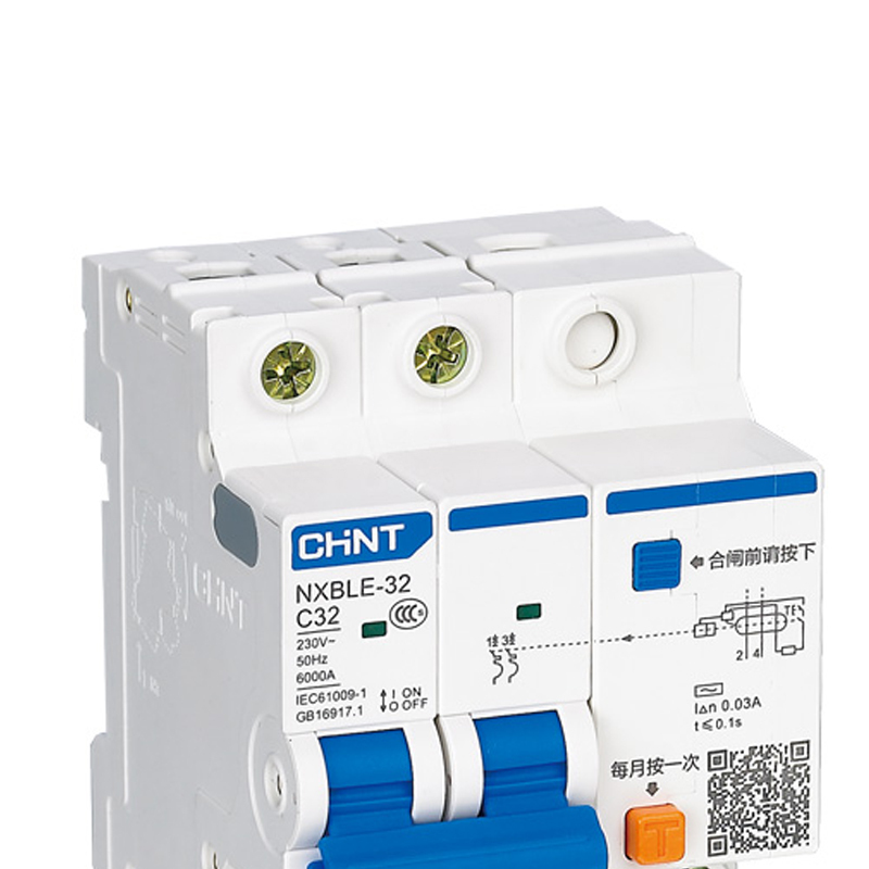 正泰(CHNT) 剩余电流动作断路器 NXBLE-32 2P C16 30mA 6kA(5个装)