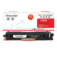 欣彩CE310A专业版AR-1025K黑色粉盒适用惠普 CP1025 1025NW MFP M175A M175NW
