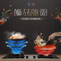 华帝(vatti)21立方欧式挥手智控油烟机灶具套餐i11137+49B天然气4.5kW左蒸煮右爆炒妈妈灶自动洗烟灶套装
