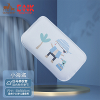 欧孕儿童枕头四季通用Q弹棉婴儿宝宝1-2-3-4-6岁以上小学生专用枕