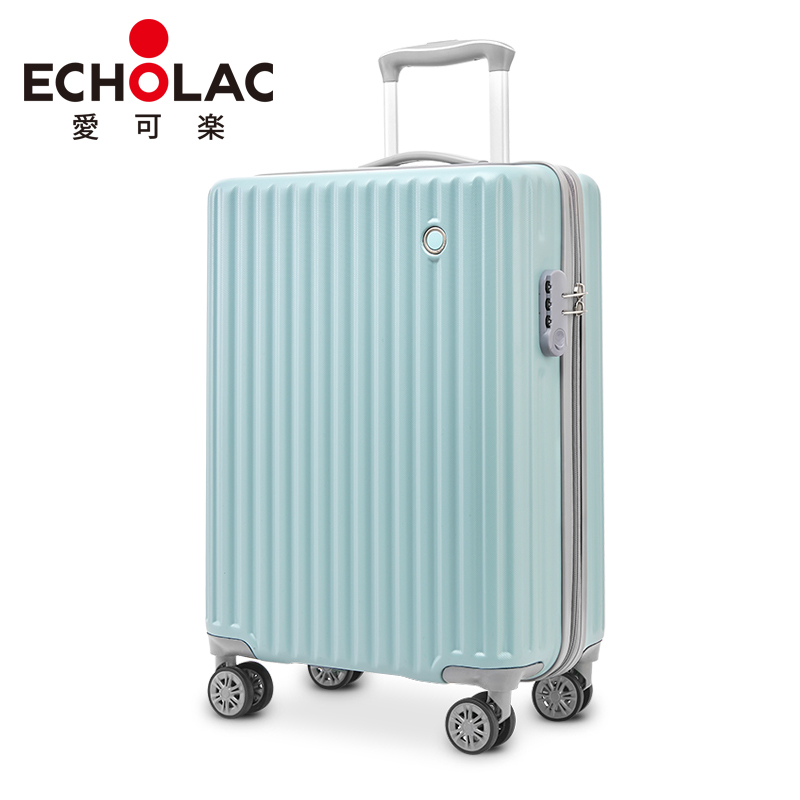 爱可乐(Echolac)ABS131-T 拉杆箱