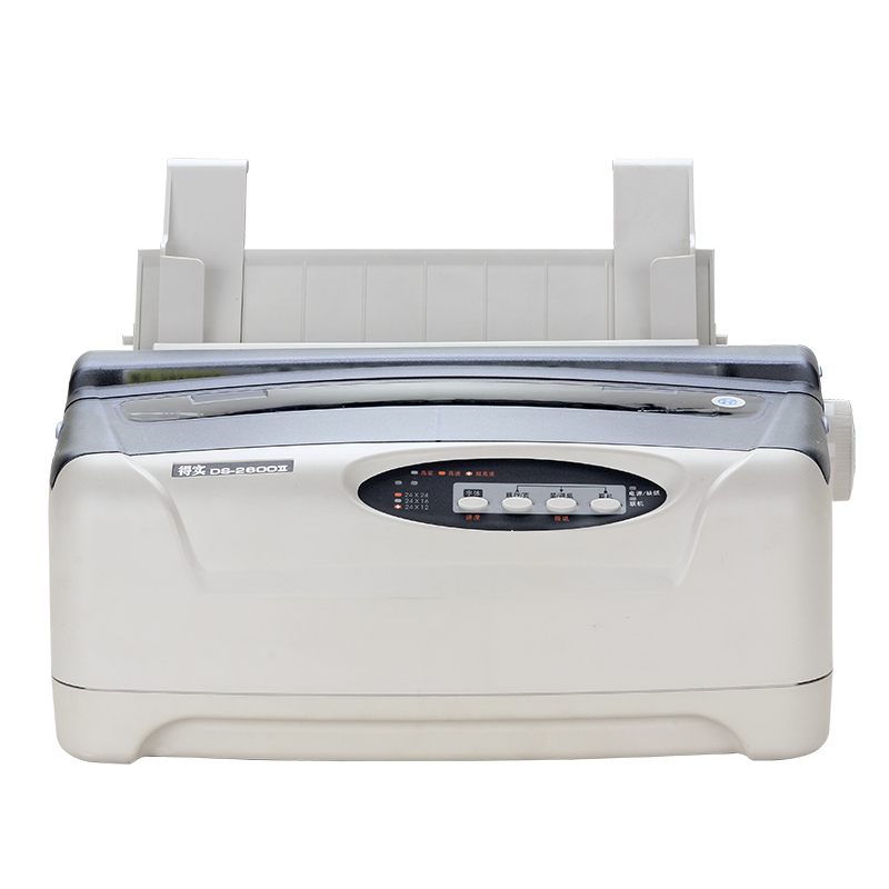 得实(DASCOM)DS-2600II 24针80列通用打印机多功能超高速针式打印机
