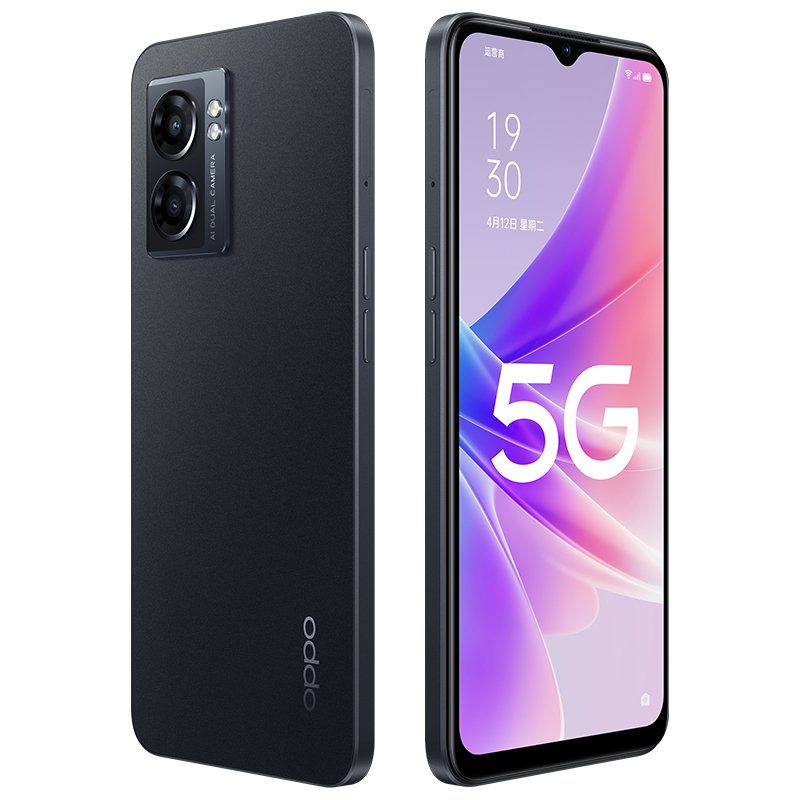 5000ml大电池 天玑810 美颜夜景自拍智能手机老年人入门5g手机 oppo