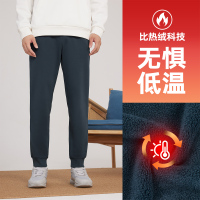 361°运动长裤男冬季新款摇粒绒休闲长裤加绒加厚舒适长裤子 L 玄青