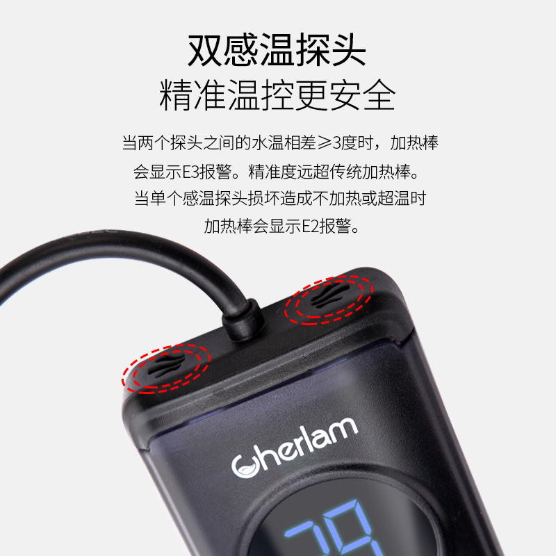 鱼缸PTC加热棒加温自动恒温防爆干烧省电热带鱼乌龟缸水族箱高清大图