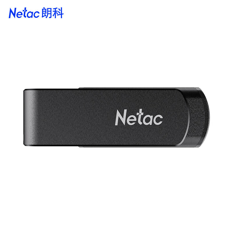 朗科(Netac) U盘 G726 256GB USB 3.2 旋转金属 黑色