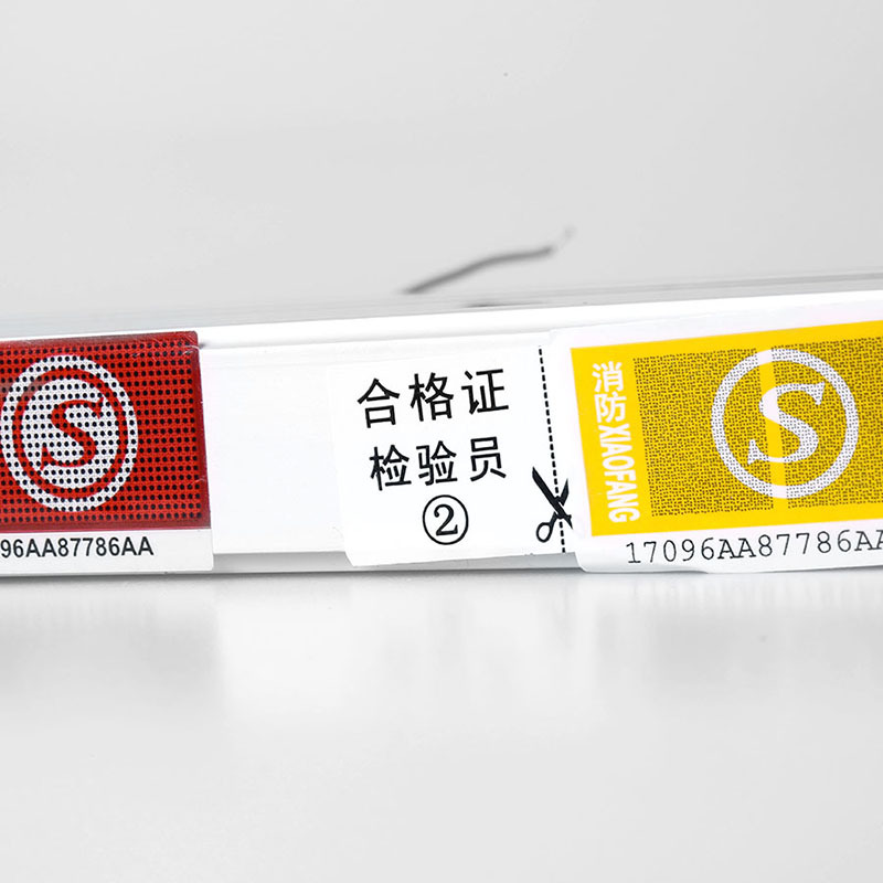 消防安全出口指示灯 应急疏散消防通道指示灯消防逃生照明指示灯 单面向右