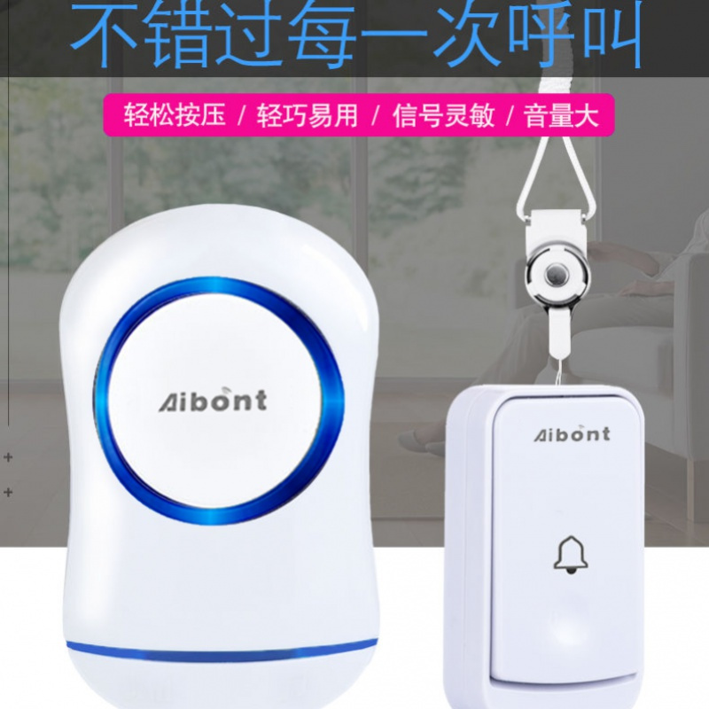 老人呼叫器家用无线呼叫器病人呼叫器家用远距离房间室内呼叫器 白色款 一拖二[1挂绳自发电按钮+2主机]