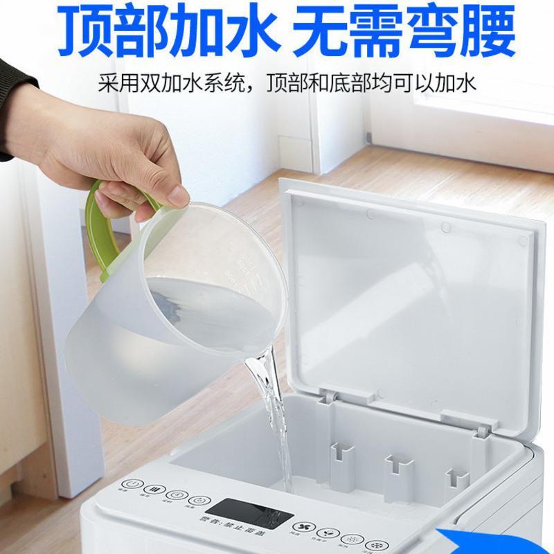 奥克斯空调扇冷暖两用冷风机家用冷气机制冷小型水空调移动冷风扇 双水箱(机械款)