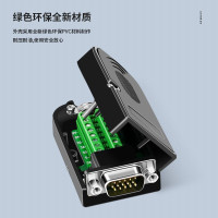千天(QANTOP) VGA免焊接头3排15孔母头 显示器主机视频线插头 螺母款2个装 QT-DB508