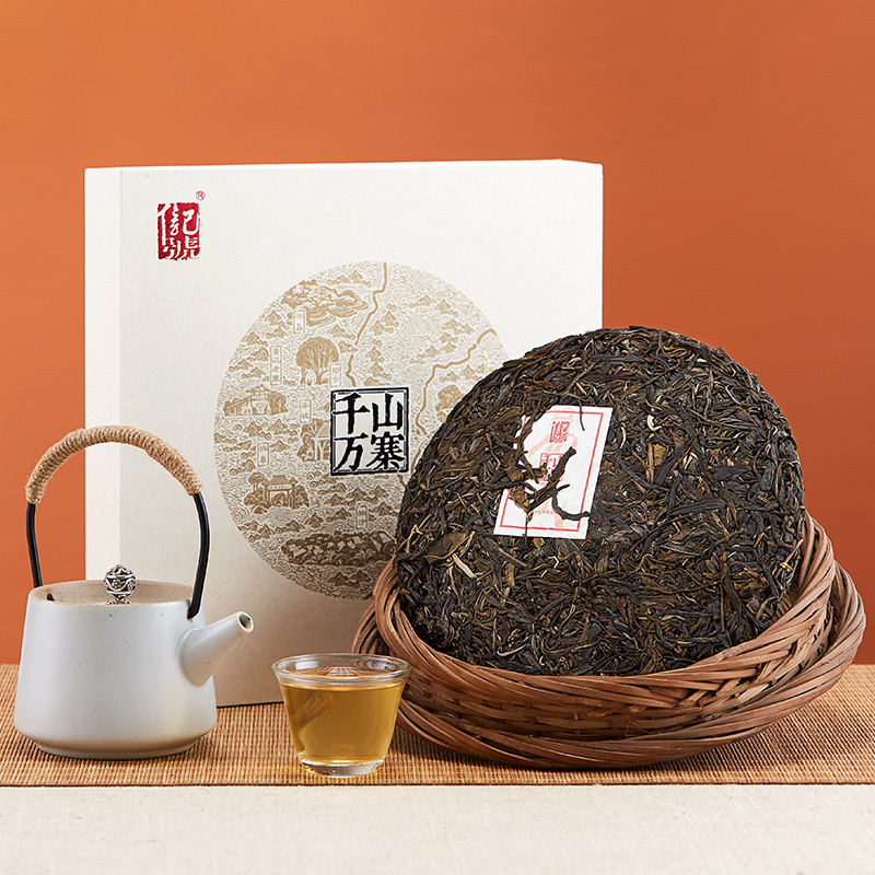 八马茶叶 千山万寨普洱茶叶黑茶易武晒青普洱生茶饼礼盒装357g