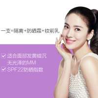 【香港直邮】兰芝（Laneige）雪纱丝柔防晒隔离乳 隔离霜30ml 紫色40#(偏黄肌肤) SPF25 PA++