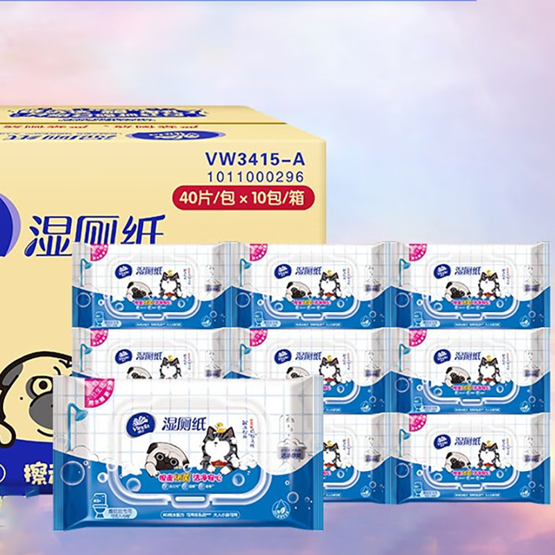 维达(Vinda)吾皇联名可冲湿厕纸40片*10包VW3415