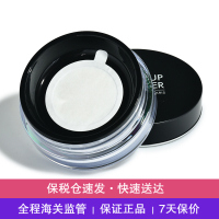 【保税仓现发】玫珂菲(MAKE UP FOREVER)MUF散粉 HD高清晰无痕蜜粉8.5g 化妆品 遮瑕控油 无痕妆感