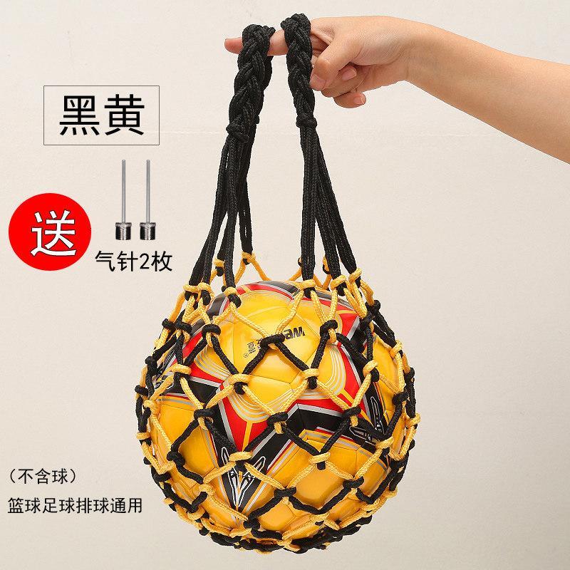 篮球袋篮球兜篮球包足球兜袋运动训