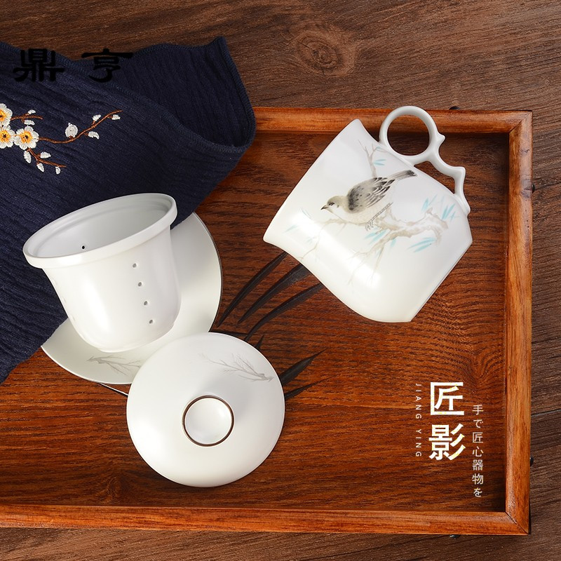 鼎亨 | 景德镇茶具茶杯陶瓷过滤套装家用带盖杯碟办公室泡茶水杯