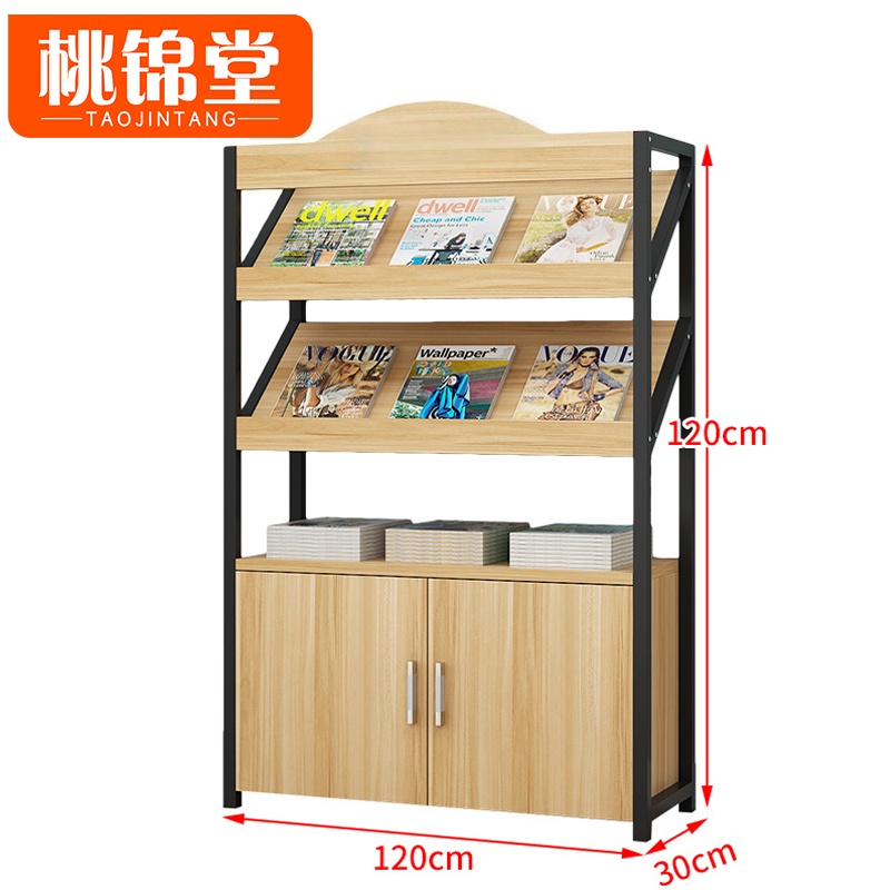 桃锦堂高清大图