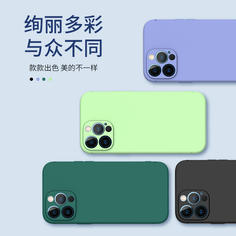 安美宝 苹果13Pro Max手机壳iPhone13mini软硅胶直边磨砂防摔保护套高清大图