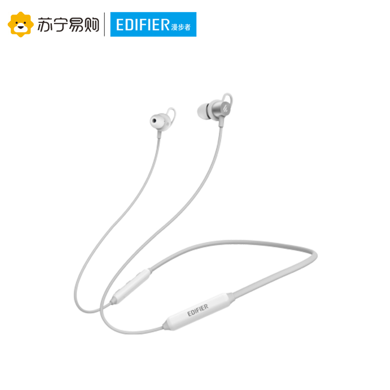 Edifier/漫步者 W200BT PLUS 磁吸入耳式 无线运动蓝牙线控耳机 手机耳机 音乐耳机 带麦可通话 金属银