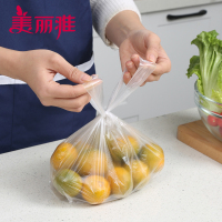 美丽雅 家用冰箱冷藏冷冻食物保鲜便捷抽取pe材质大号背心式保鲜袋30*25cm/140个入