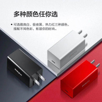 联想thinkplus氮化镓口红电源65W可折叠手机平板TypeC X1 X390 X280 T14 E14笔记本适配器
