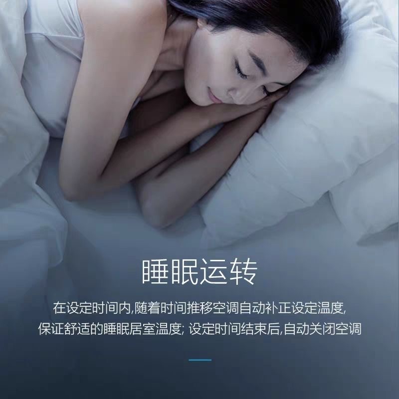 三菱重工空调1.5匹新3级全直流变频 云智能WIFI控制 定位送风 智能防霉风冷暖空调KFR-35GW/QJVBp高清大图