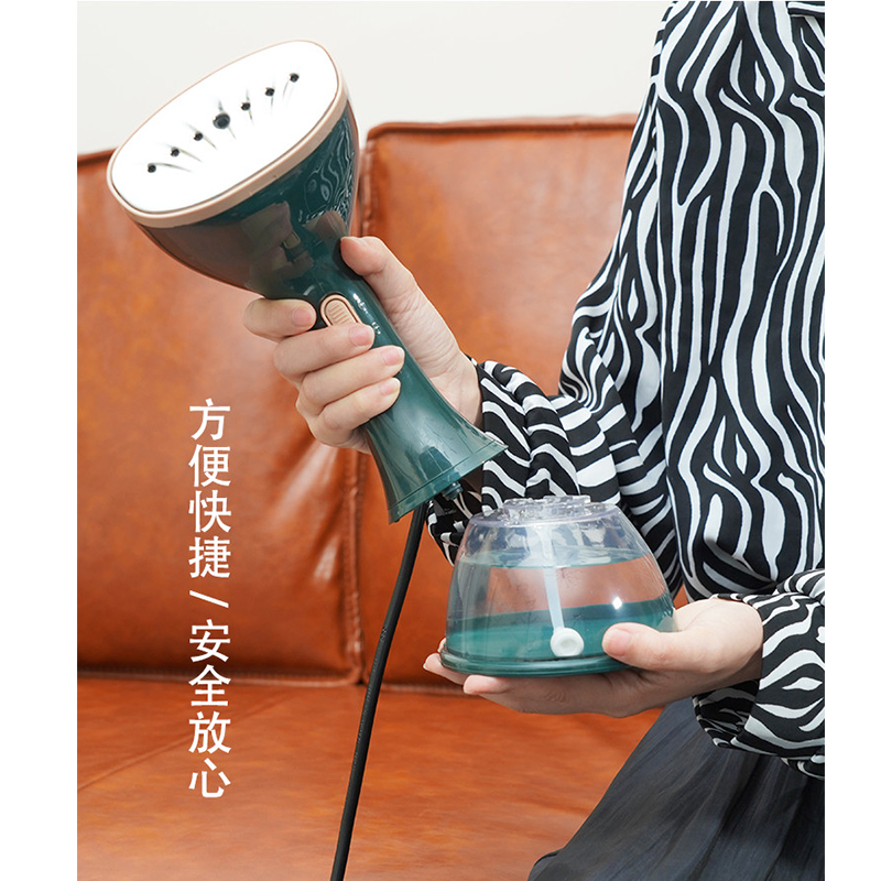 美菱MIG-LC3808手持式挂烫机