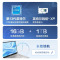 惠普(hp)星Book Plus 15-eg3062TU 15.6英寸高性能金属超轻薄本笔记本电脑 定制(13代酷睿i5-1340P 16G内存 1TB固态 高色域)蓝色
