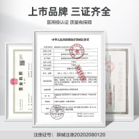 可孚酒精消毒湿巾纸医用75度便携独立单片包装小包杀菌液-1盒50片