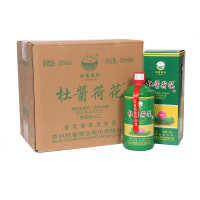 【酒厂授权】贵州茅台镇 杜酱荷花酒 53度 香柔酱香型 500ml*6瓶 整箱装