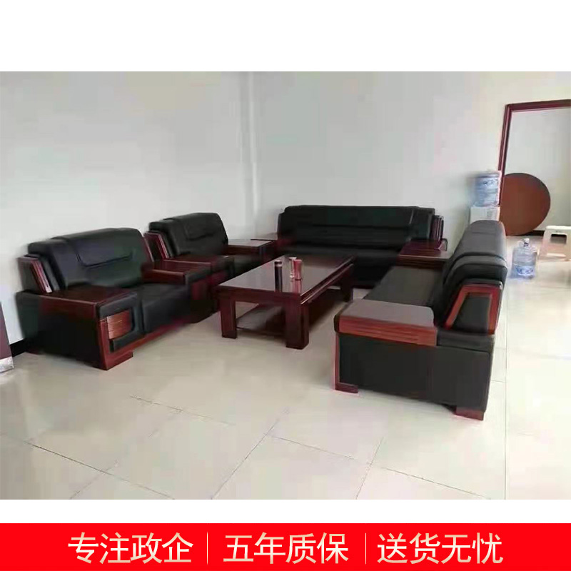 匡大 沙发 接待沙发皮质沙发 KDT541高清大图