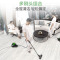 LTSM 美的(Midea)吸尘器C3-L148B家用无耗材卧式吸尘器