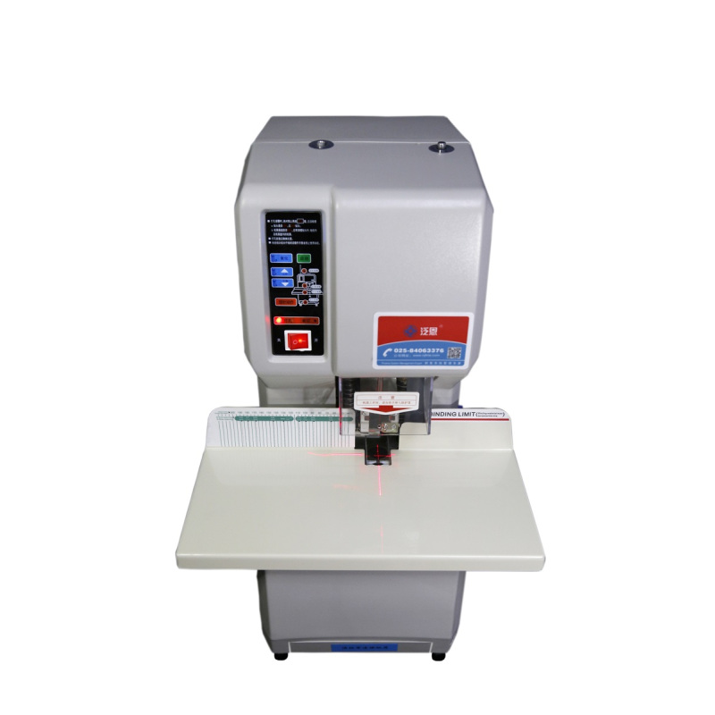 f50h全自动装订机