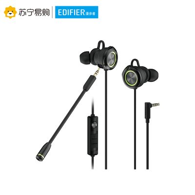 Edifier/漫步者 GM450 手机电竞游戏耳机听声辨位双动圈带麦克风 黑绿色