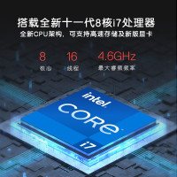 戴尔DELL G15游戏本15.6英寸学生做图设计笔记本电脑(八核十一代i7-11800H 16G内存 512G固态 RTX3060/6G 100%高色域 165Hz) 定制
