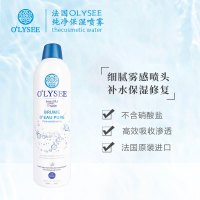 Olysee欧俪纯净补水保湿喷雾蓝色400ml爽肤水