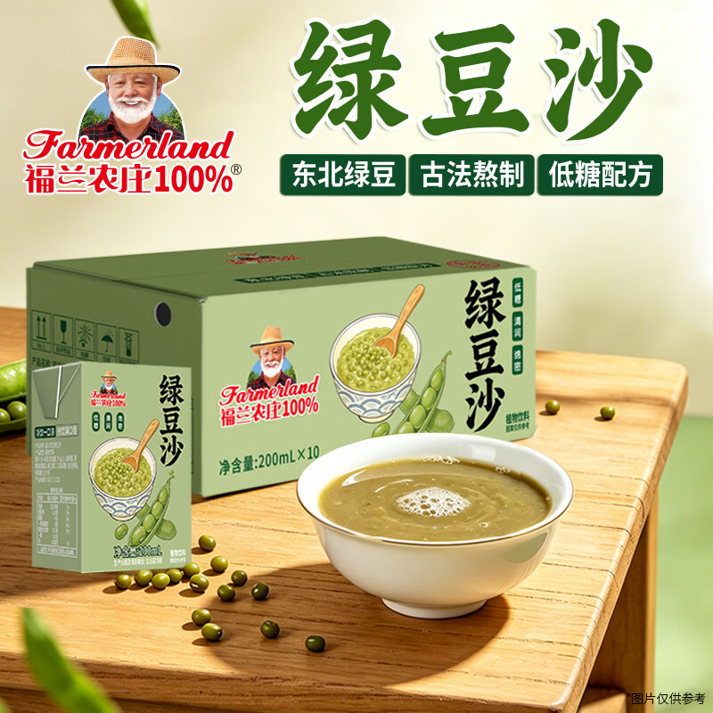 苏宁极物 定制礼品 专属刻字 高端礼盒设计 企业赠礼优选 个性化定制服务高清大图