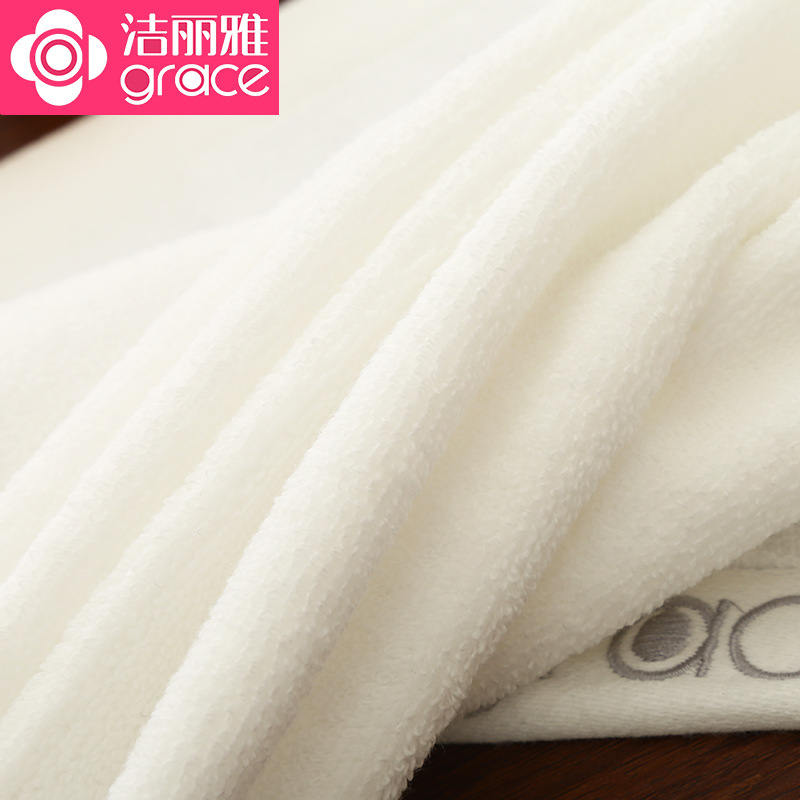洁丽雅毛巾精品棉毛巾吸水面巾 白色 [80*36CM]1条装高清大图