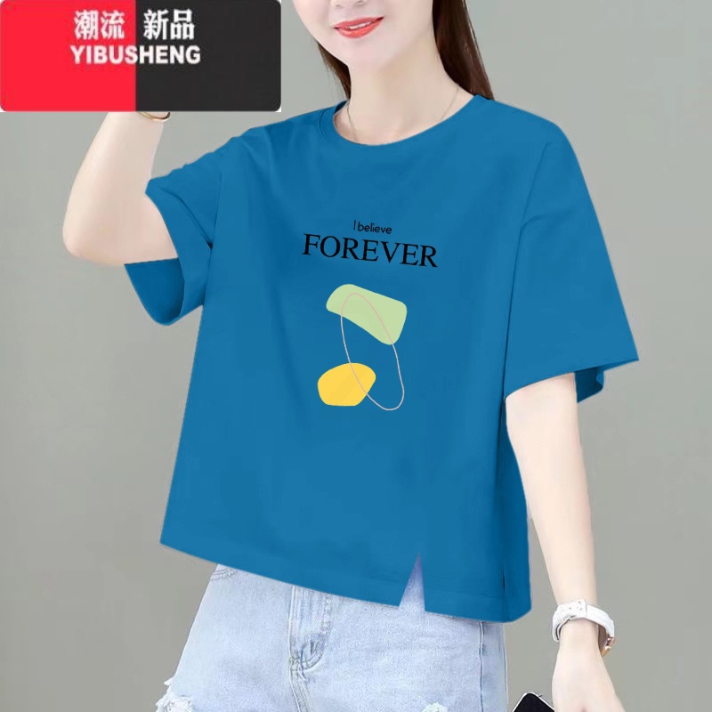 YIBUSHENG短袖t恤女2024新款季韩版宽松百搭短款小个子印花上衣高清大图
