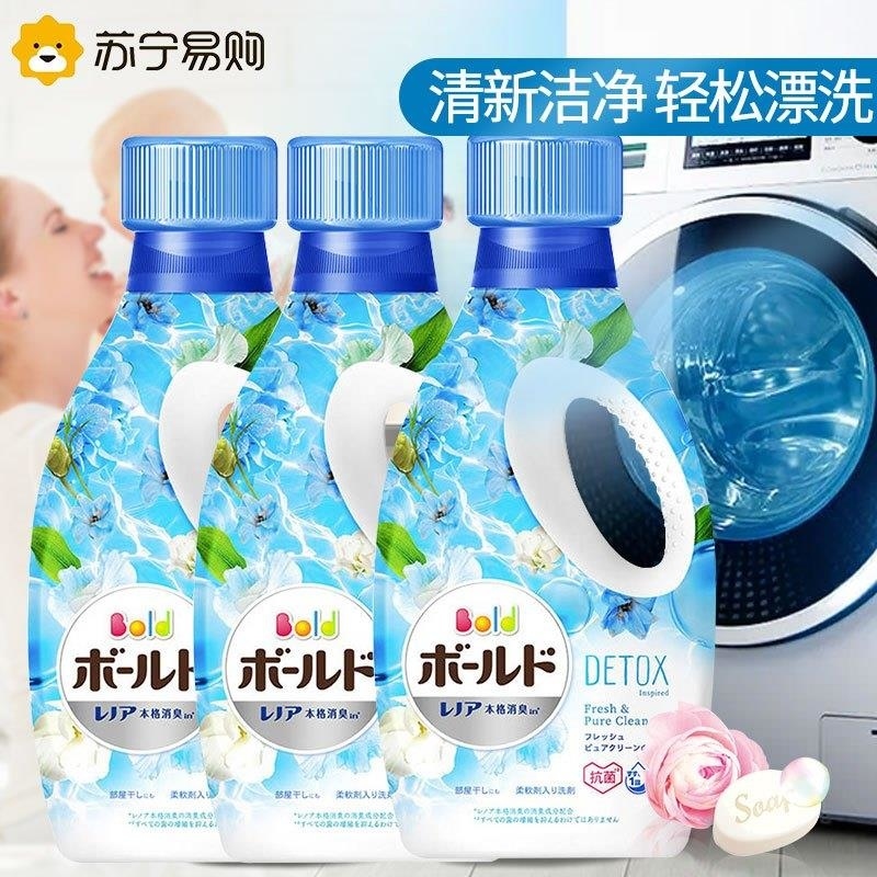 日本宝洁洗衣液3瓶家庭装含柔顺剂不含荧光剂强力去污留香原装进口高清大图