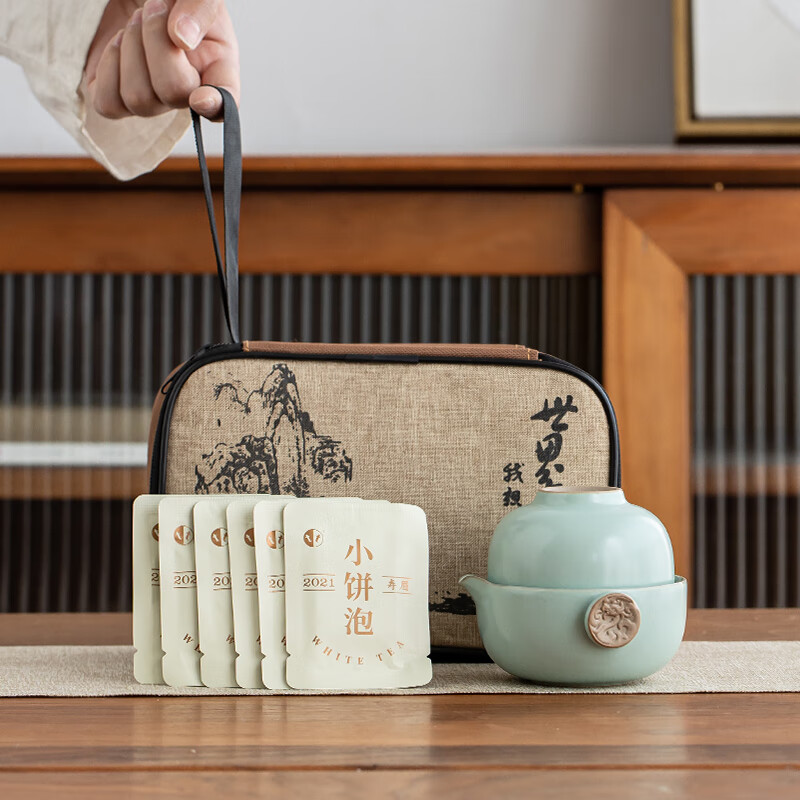 金镶玉 T&T釉影星辰旅行茶具套装高清大图