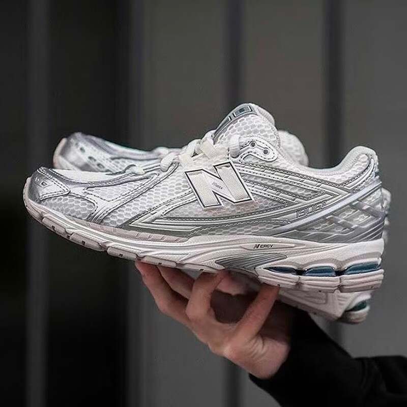 NEW BALANCE NB1906R休闲鞋男鞋女鞋新款运动鞋老爹鞋跑步鞋