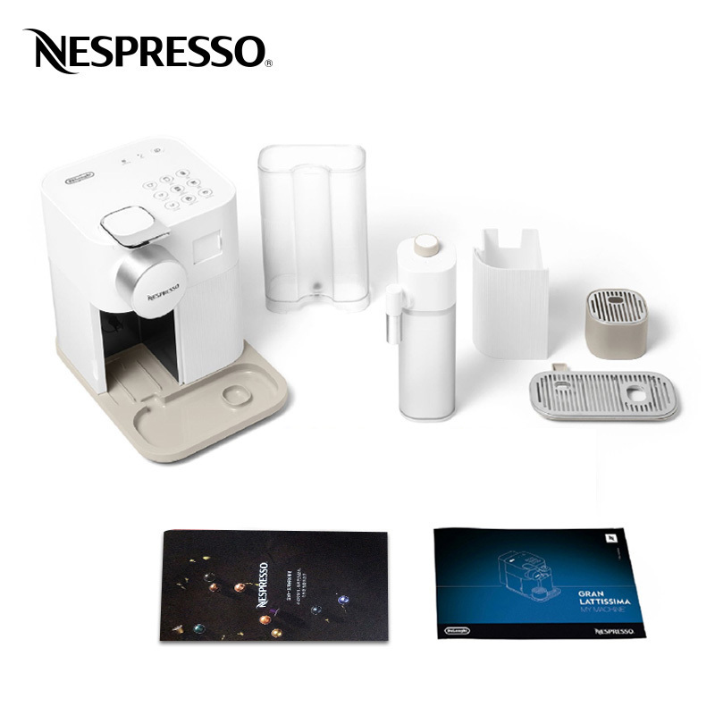 Nespresso Gran Lattissima F531 意式进口全自动家用商用胶囊咖啡机