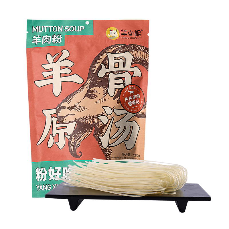 羊小妮水城羊肉粉280g 麻辣味非油炸大块羊肉家乡原味