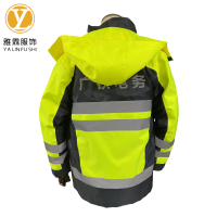 雅霖服 高可视性警示防寒服YLF-1668 件
